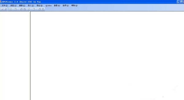 【RPGViewer特别版下载】RPGViewer游戏资源提取工具 v3.2.5 最新免费版-本站