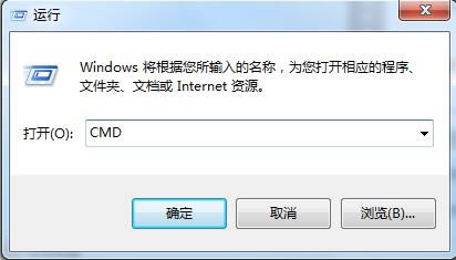 【read修复工具】内存不能为Read修复工具官方下载 v3.5.0 绿色免费版-本站