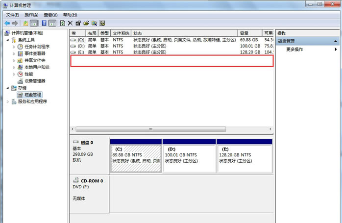 【金士顿u盘修复工具官方版下载】金士顿u盘修复工具下载 v1.0 免费版-本站