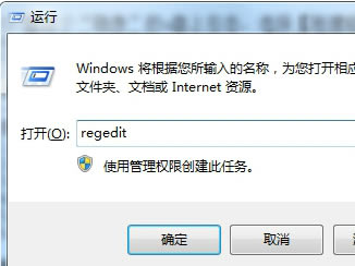 【金士顿u盘修复工具官方版下载】金士顿u盘修复工具下载 v1.0 免费版-本站