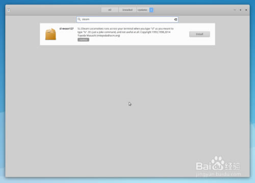 【xubuntu中文版】Xubuntu操作系统下载 v20.04 汉化桌面版-本站