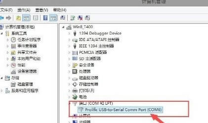 【超级终端下载】超级终端Win7下载 v2020 官方免费版-本站