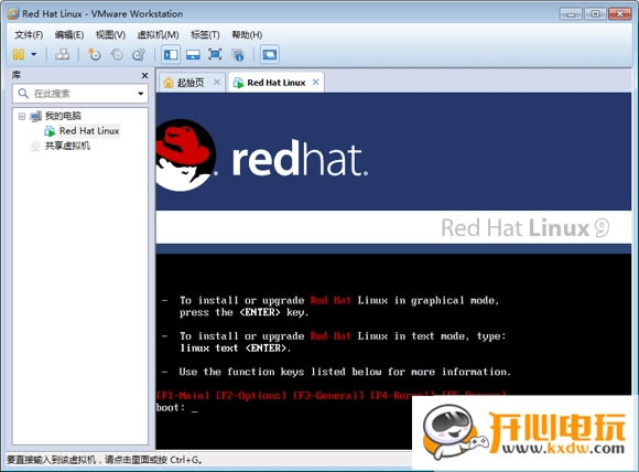 Red Hat Linux安装步骤截图1