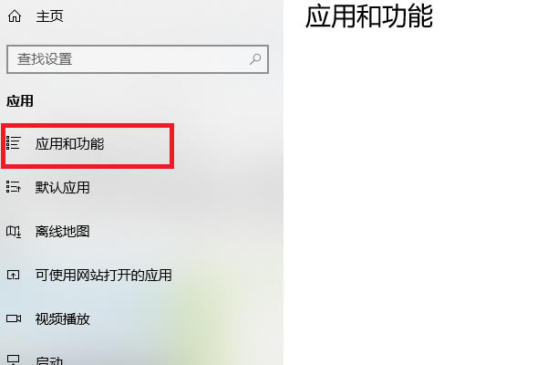 【DirectX12修复工具】DirectX12下载 官方最新版-本站