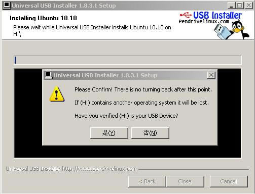 【universal-usb-installer下载】Universal USB Installer官方下载 v1.9.7.7 最新中文版-本站