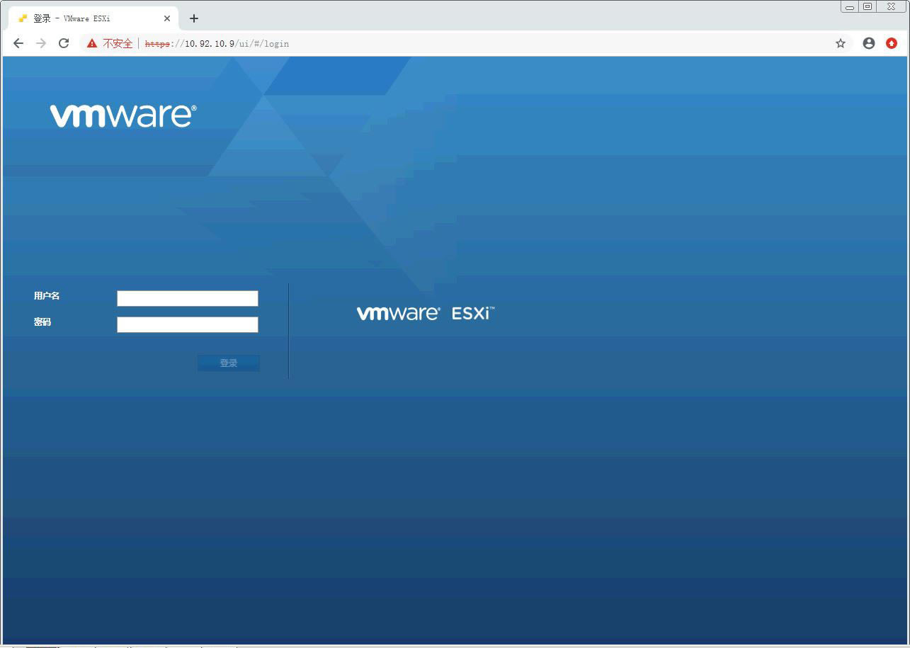 【vmware vsphere 7下载】Vmware Vsphere虚拟系统 v7.0 官方原版ISO+离线包-本站