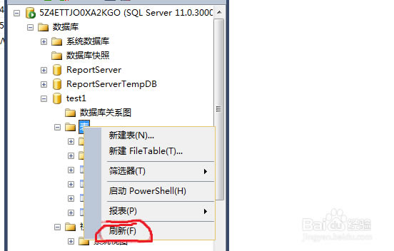 SQL如何在数据库中创建表并添加数据