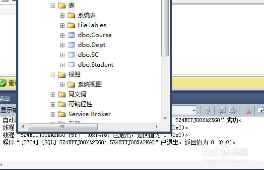 SQL如何在数据库中创建表并添加数据