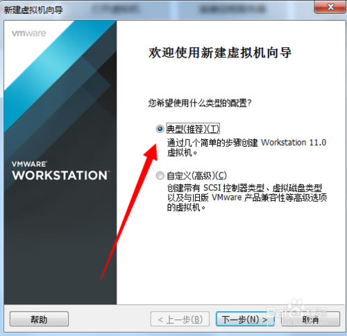 【红帽linux下载】红帽子Linux操作系统 v9.0 简体中文版-本站