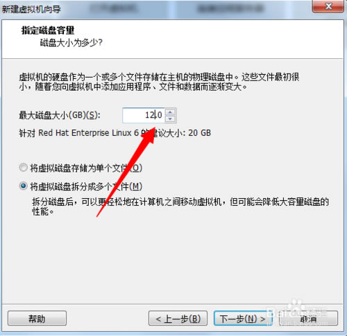 【红帽linux下载】红帽子Linux操作系统 v9.0 简体中文版-本站