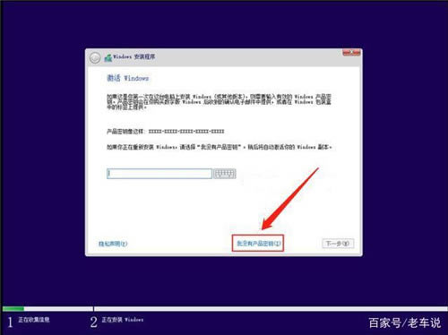 【media creation tool特别版】Media Creation Tool官方下载(Win10升级工具) v1909 64位绿色版-本站