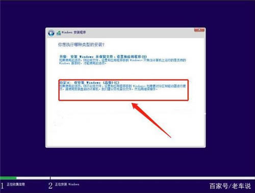 【media creation tool特别版】Media Creation Tool官方下载(Win10升级工具) v1909 64位绿色版-本站