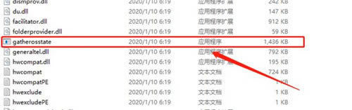 【media creation tool特别版】Media Creation Tool官方下载(Win10升级工具) v1909 64位绿色版-本站