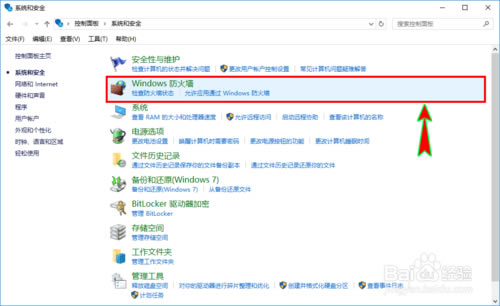 【media creation tool特别版】Media Creation Tool官方下载(Win10升级工具) v1909 64位绿色版-本站