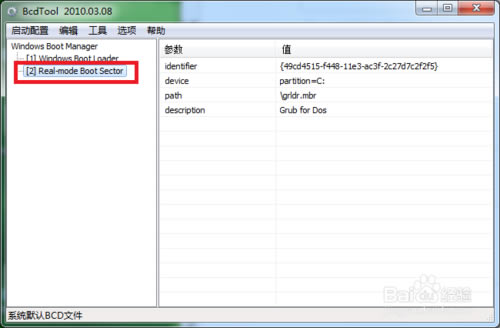 ��grub4dos���ء�GRUB4DOS�ٷ����� v0.4.4 �������°�-��վ