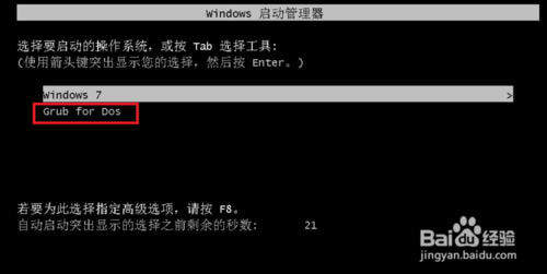 ��grub4dos���ء�GRUB4DOS�ٷ����� v0.4.4 �������°�-��վ