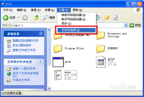 ��grub4dos���ء�GRUB4DOS�ٷ����� v0.4.4 �������°�-��վ