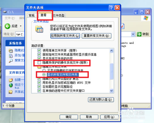 ��grub4dos���ء�GRUB4DOS�ٷ����� v0.4.4 �������°�-��վ