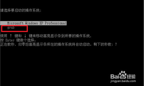 ��grub4dos���ء�GRUB4DOS�ٷ����� v0.4.4 �������°�-��վ