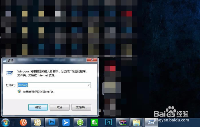 【DX12下载】Directx12下载(DX12) 微软官方版-本站