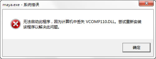 【AUTO Uninstaller特别版下载】AUTO Uninstaller中文版下载 v9.0.17 免费特别版(附密钥生成器)-本站