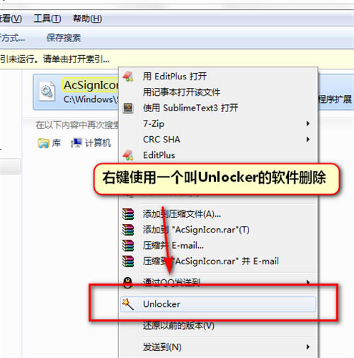 【AUTO Uninstaller特别版下载】AUTO Uninstaller中文版下载 v9.0.17 免费特别版(附密钥生成器)-本站