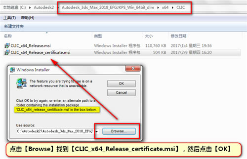 【AUTO Uninstaller特别版下载】AUTO Uninstaller中文版下载 v9.0.17 免费特别版(附密钥生成器)-本站