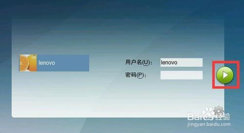 【红旗Linux特别版】红旗Linux操作系统下载 v9.0 绿色特别版-本站