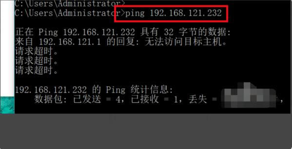 VMware Workstation虚拟机使用教程截图
