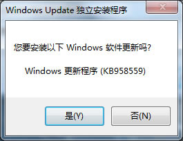 windows virtual pcءWindows Virtual PC v6.1.7600 ٷİ-վ