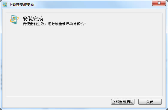 windows virtual pcءWindows Virtual PC v6.1.7600 ٷİ-վ