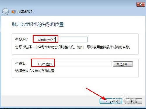 windows virtual pcءWindows Virtual PC v6.1.7600 ٷİ-վ