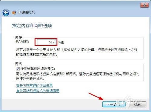 windows virtual pcءWindows Virtual PC v6.1.7600 ٷİ-վ