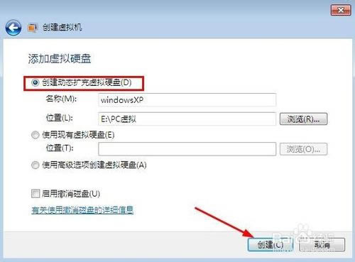 windows virtual pcءWindows Virtual PC v6.1.7600 ٷİ-վ