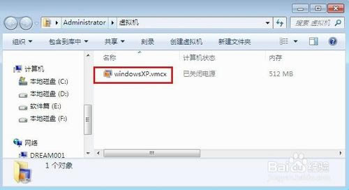windows virtual pcءWindows Virtual PC v6.1.7600 ٷİ-վ