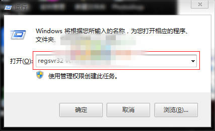 【vcruntime140.dll下载】vcruntime140.dll免费下载 32位/64位 官方绿色版-本站