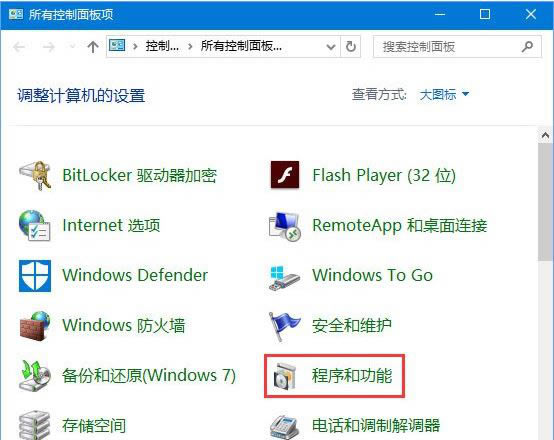 【vcruntime140.dll下载】vcruntime140.dll免费下载 32位/64位 官方绿色版-本站