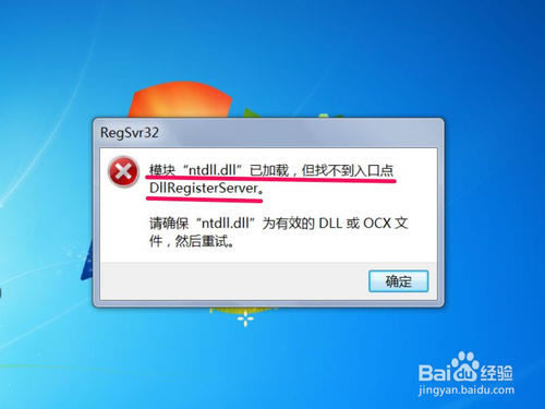 【vcruntime140.dll下载】vcruntime140.dll免费下载 32位/64位 官方绿色版-本站
