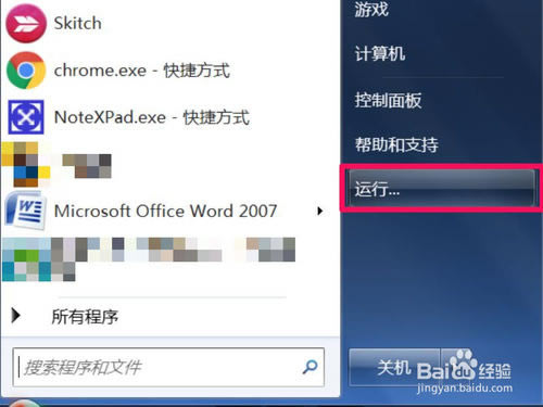 【vcruntime140.dll下载】vcruntime140.dll免费下载 32位/64位 官方绿色版-本站