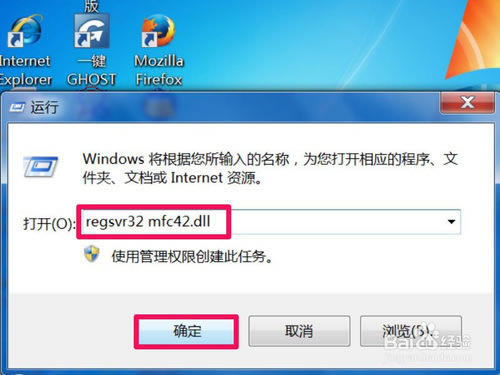 【vcruntime140.dll下载】vcruntime140.dll免费下载 32位/64位 官方绿色版-本站