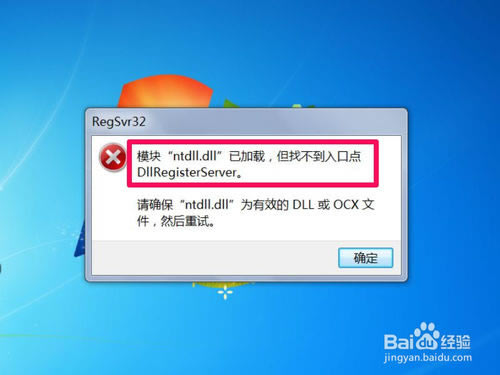 【vcruntime140.dll下载】vcruntime140.dll免费下载 32位/64位 官方绿色版-本站