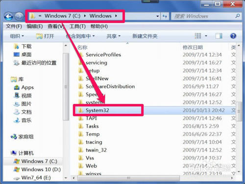 【vcruntime140.dll下载】vcruntime140.dll免费下载 32位/64位 官方绿色版-本站