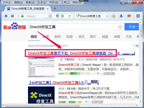 【vcruntime140.dll下载】vcruntime140.dll免费下载 32位/64位 官方绿色版-本站
