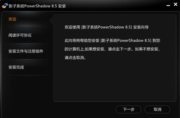 Ӱϵͳwin10װ