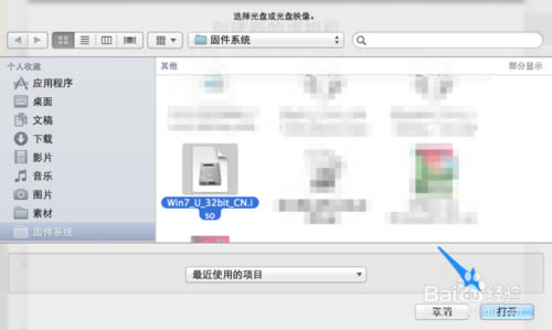 vmware fusion 11.5ءVMware Fusion Proƻ v11.5.2 ر(Կ)-վ