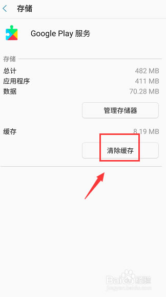 ȸءȸһװ v4.8.3 ٷ԰-վ
