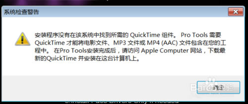 pro toolsر桿pro tools v12.5 ر()-վ