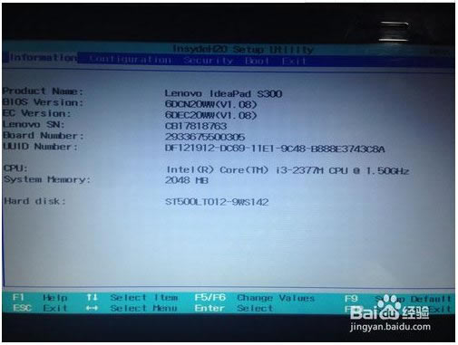 remix osremix os° v4.0 ٷϷ-վ