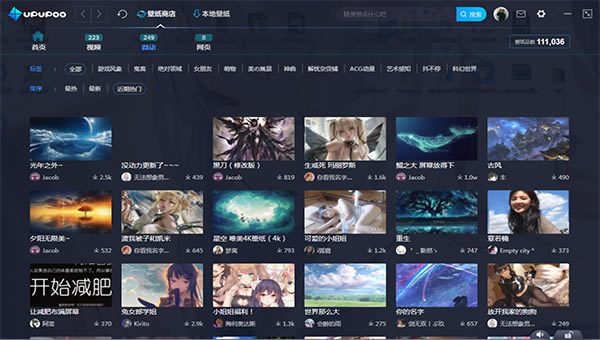 ۰۵桿۰(UPUPOO)ֽ̬ 2020 