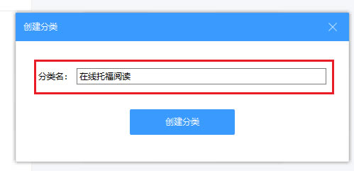 EV加密2如何进行视频加密